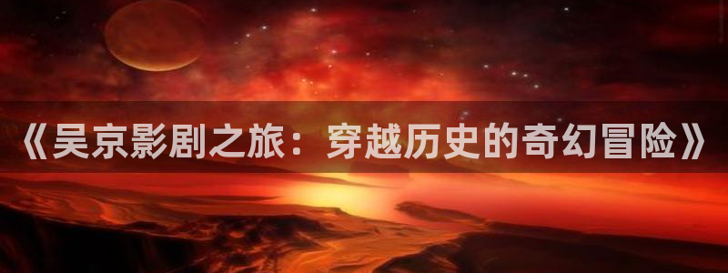 新闻图片