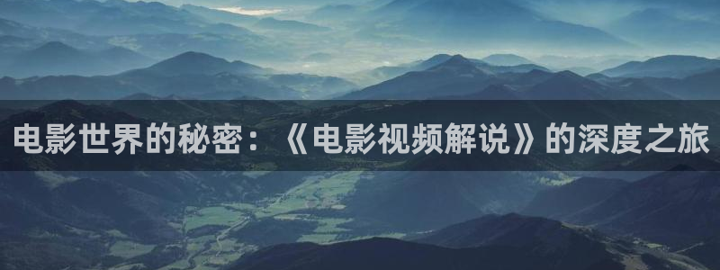 新闻图片