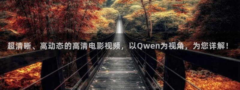 神马最新午夜电影