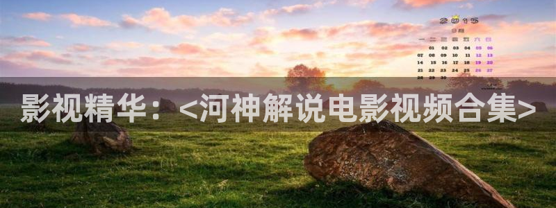 草莓午夜影院