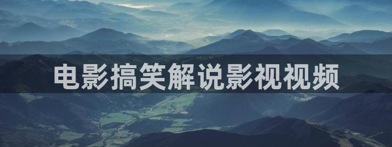 欧美午夜黄色影院